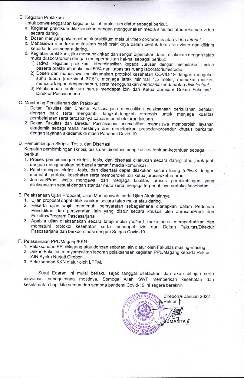 SURAT EDARAN PELAKSANAAN KEGIATAN AKADEMIK SEMESTER GENAP TA 2021/2022