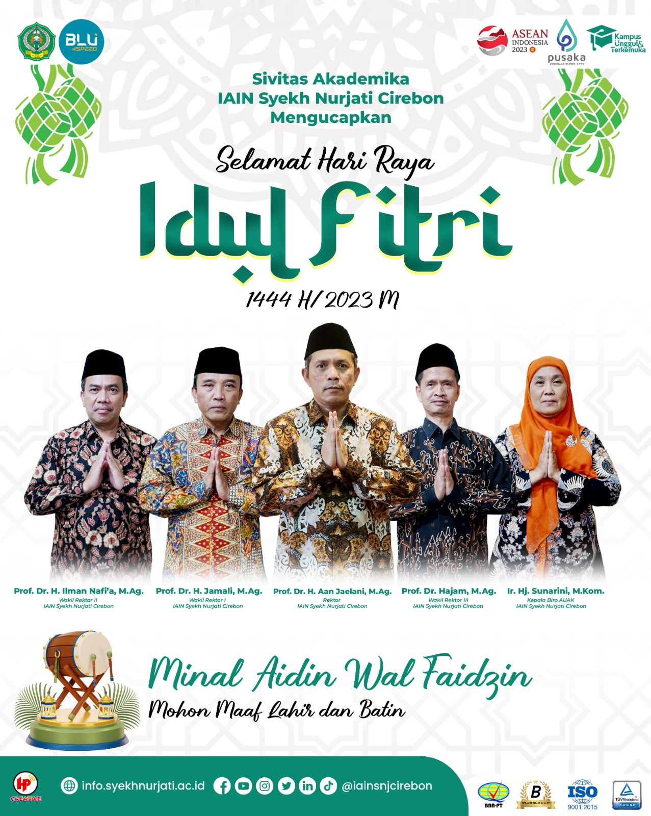 SELAMAT HARI RAYA IDUL FITRI 1444 H/ 2023 M