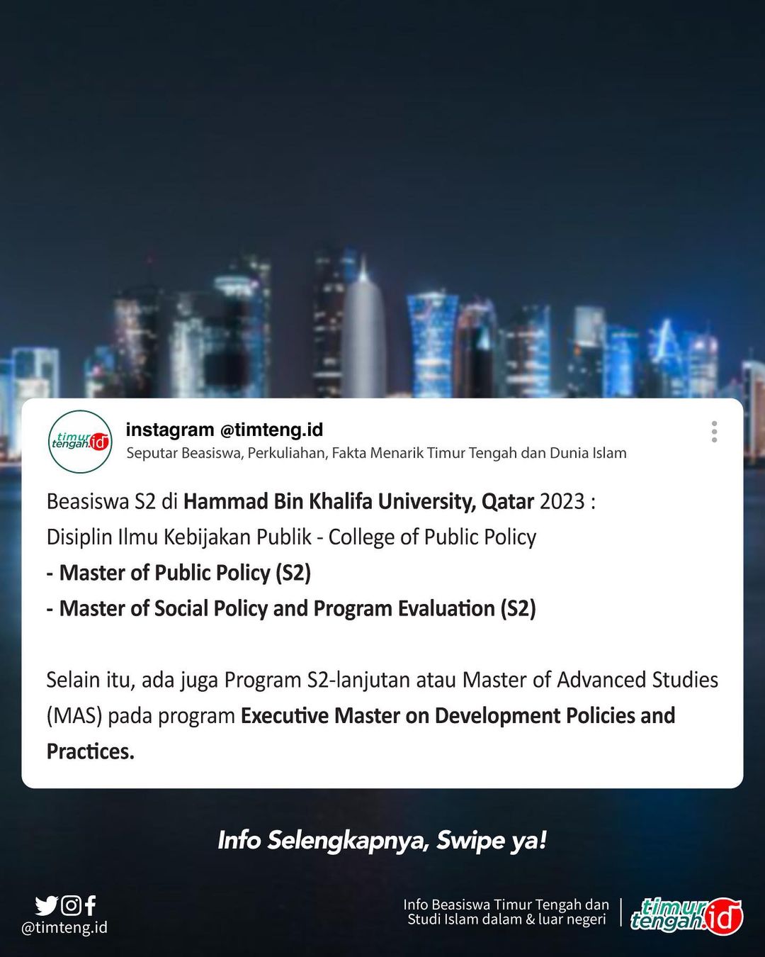 BEASISWA PASCASARJANA DI HAMMAD BIN KHALIFA UNIVERSITY
