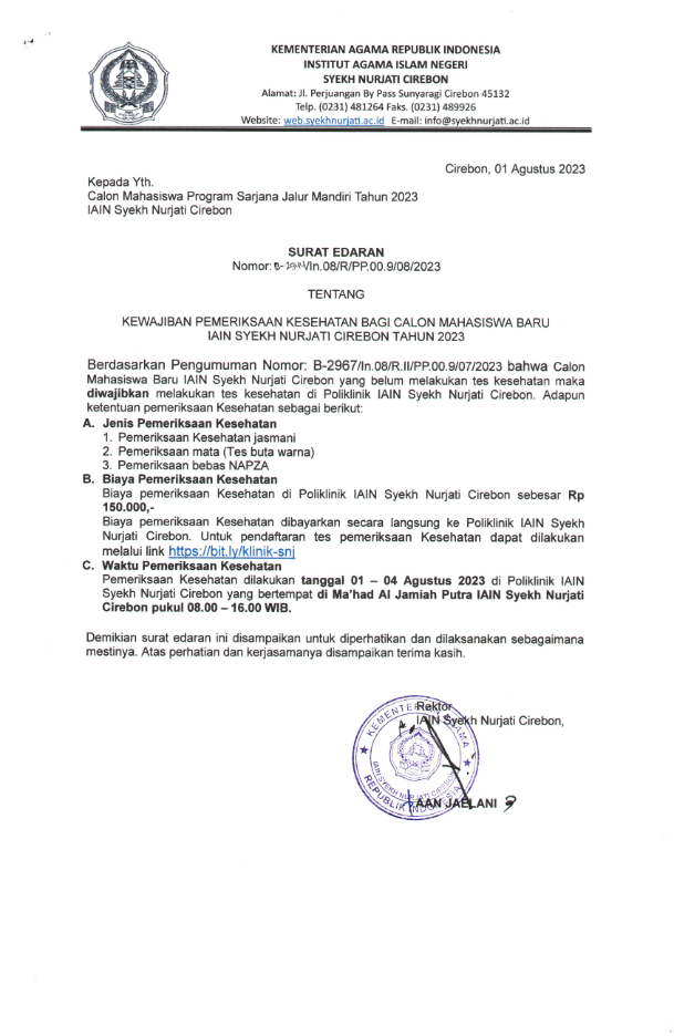 Surat Edaran Kewajiban Tes Kesehatan Bagi Calon Mahasiswa Baru IAIN Syekh Nurjati Cirebon