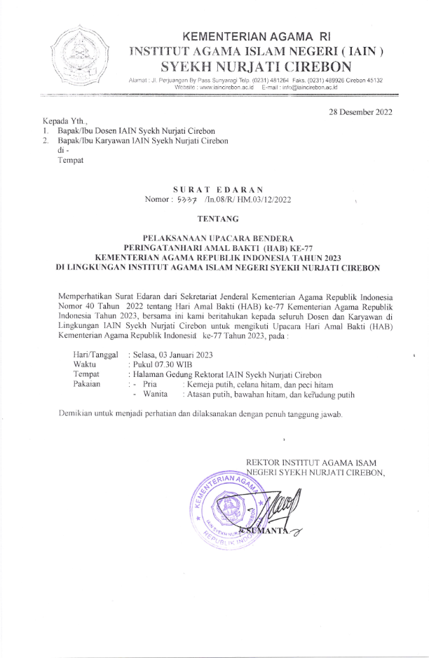 UNDANGAN UPACARA BENDERA PERINGATAN HARI AMAL BHAKTI (HAB) KE-77 KEMENTERIAN AGAMA