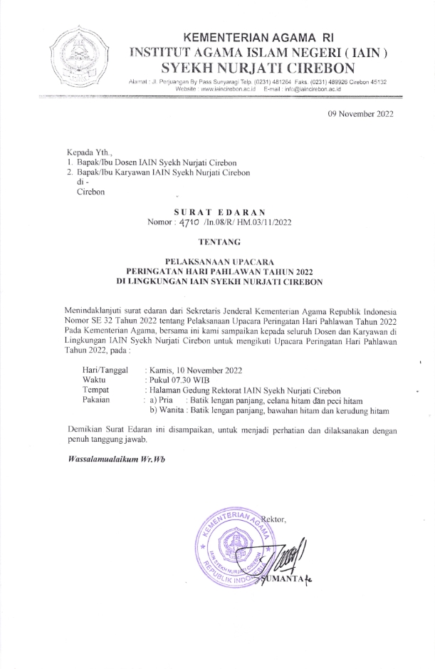 SURAT EDARAN PELAKSANAAN UPACARA PERINGATAN HARI PAHLAWAN TAHUN 2022