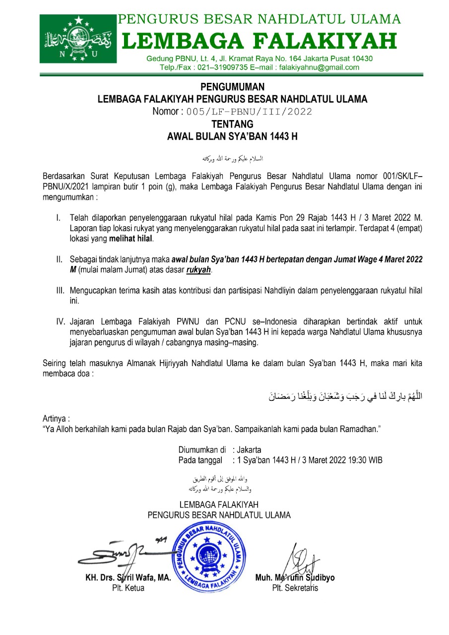 PENGUMUMAN AWAL BULAN SYA'BAN 1443 OLEH LFNU