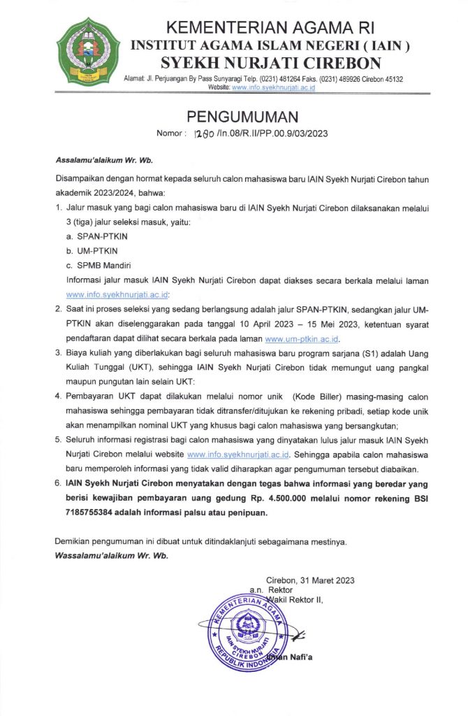 PENGUMUMAN KEPADA CALON MAHASISWA BARU IAIN SYEKH NURJATI CIREBON TAHUN 2023